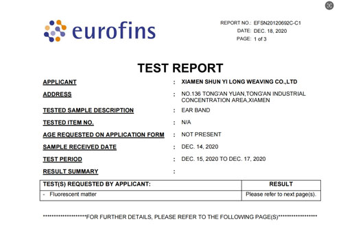 eurofins-EFSN